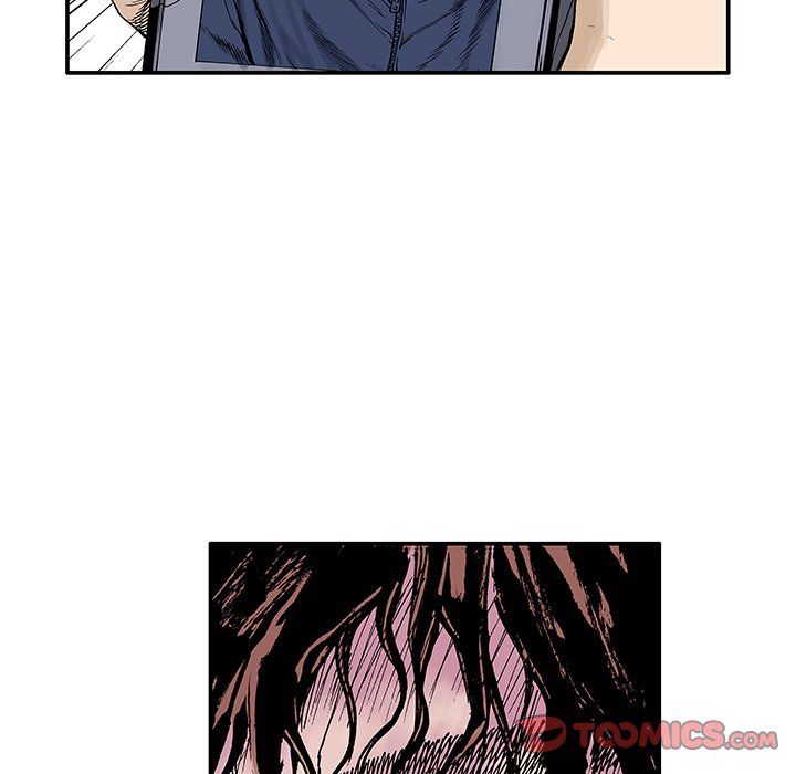 Read Gito chapter 4 image 65 on Lezhin