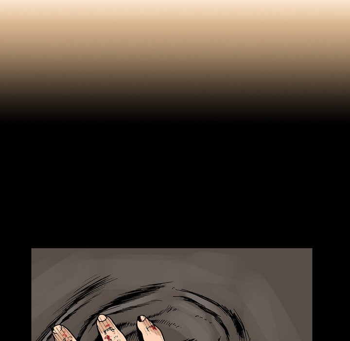 Read Gito chapter 4 image 67 on Lezhin