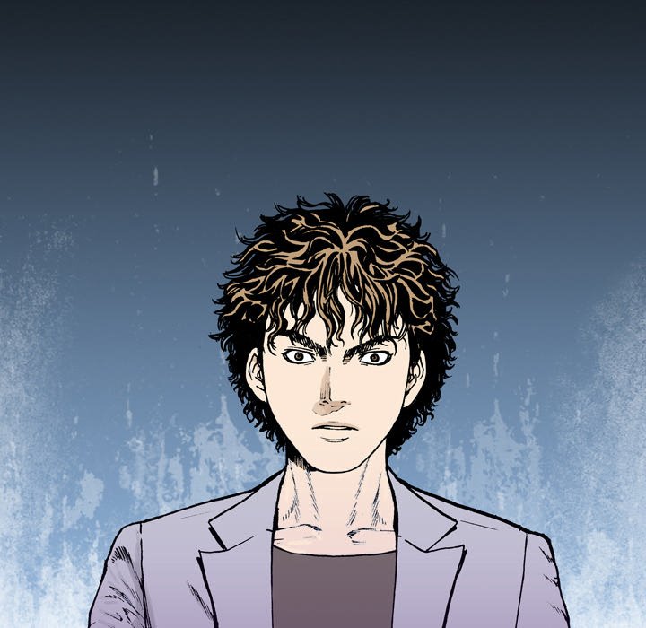 Read Gito chapter 4 image 73 on Lezhin