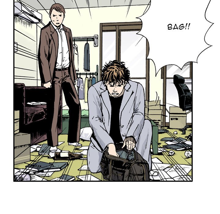 Read Gito chapter 4 image 76 on Lezhin