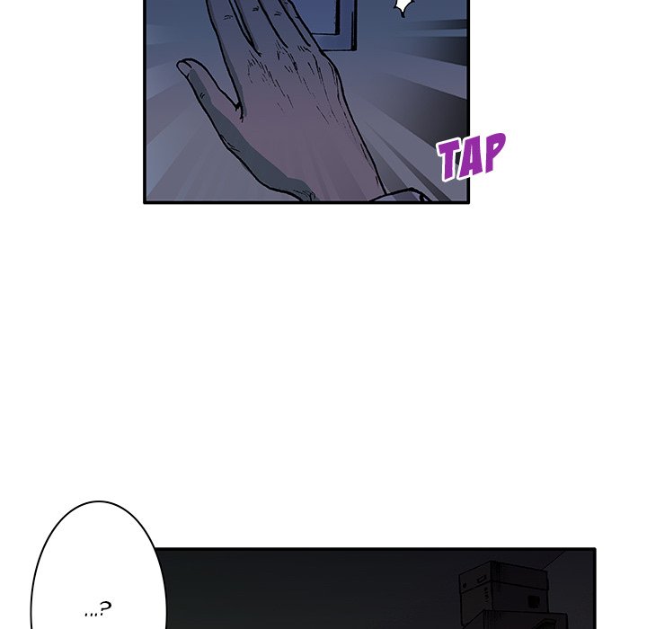 Read Gito chapter 4 image 79 on Lezhin