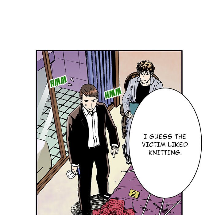 Read Gito chapter 4 image 8 on Lezhin
