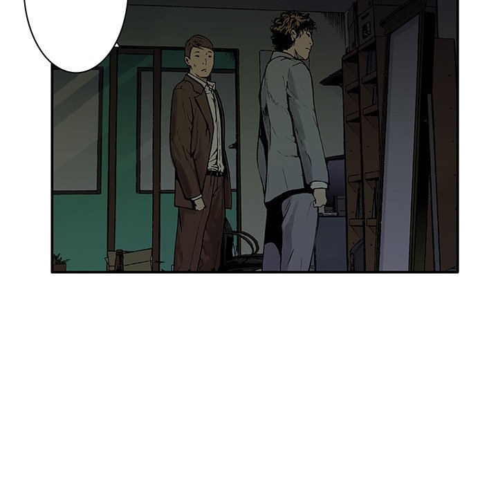 Read Gito chapter 4 image 80 on Lezhin