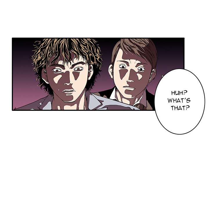 Read Gito chapter 4 image 85 on Lezhin