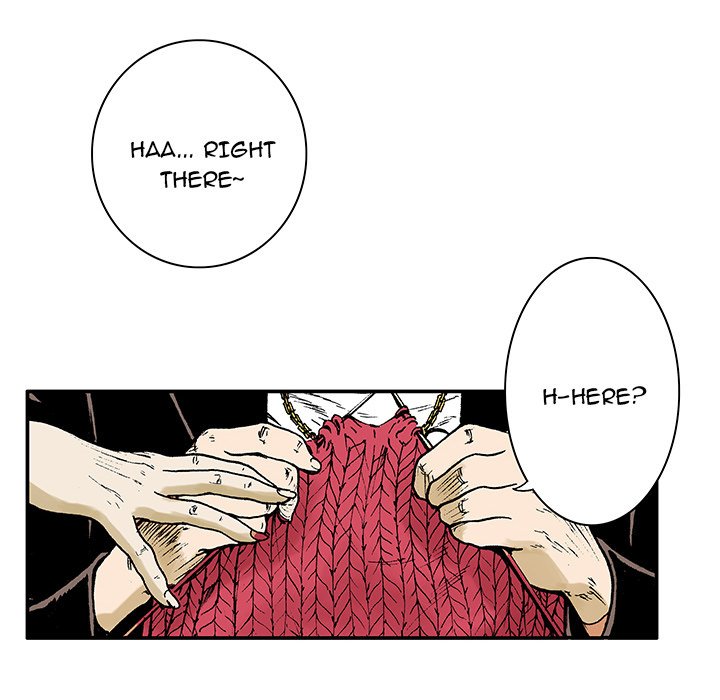Read Gito chapter 5 image 10 on Lezhin