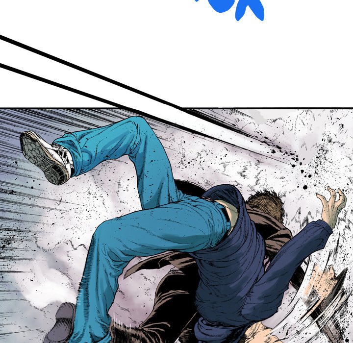 Read Gito chapter 5 image 101 on Lezhin