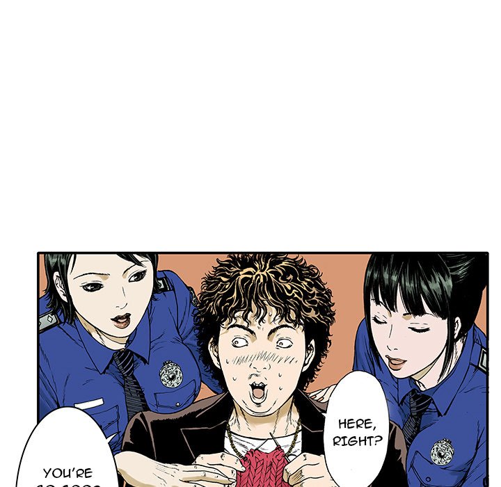 Read Gito chapter 5 image 11 on Lezhin
