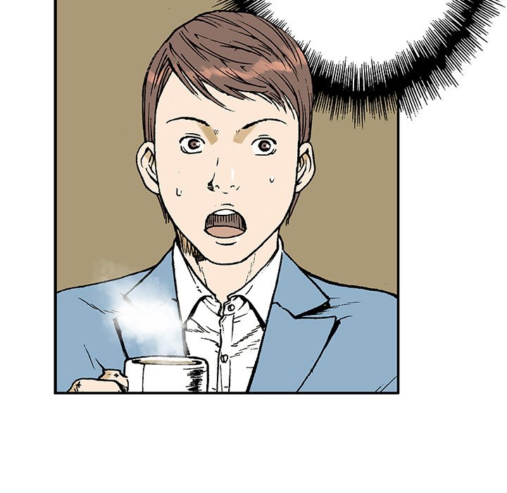 Read Gito chapter 5 image 20 on Lezhin