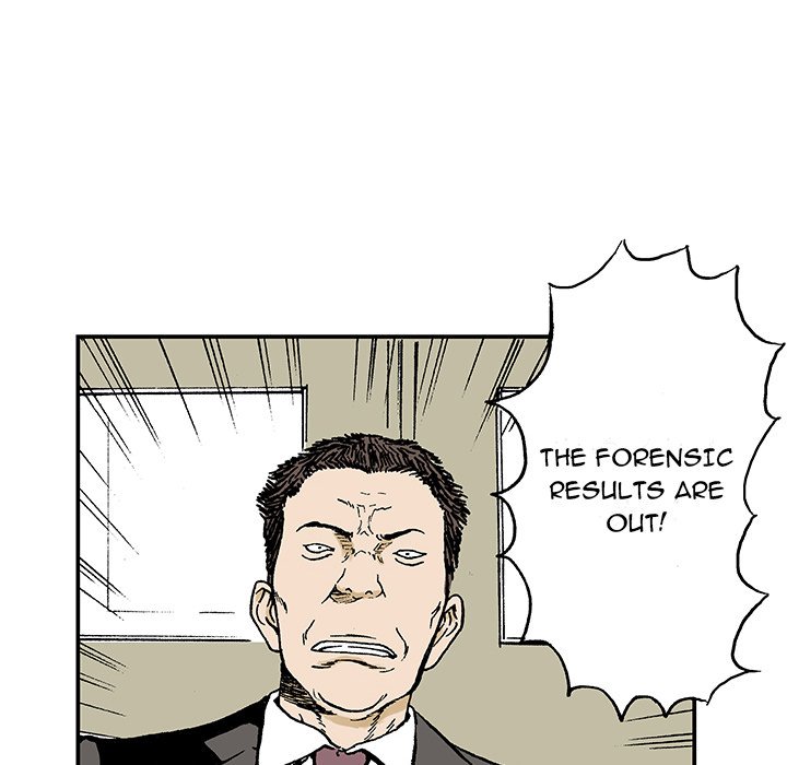 Read Gito chapter 5 image 21 on Lezhin