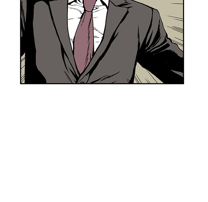 Read Gito chapter 5 image 22 on Lezhin