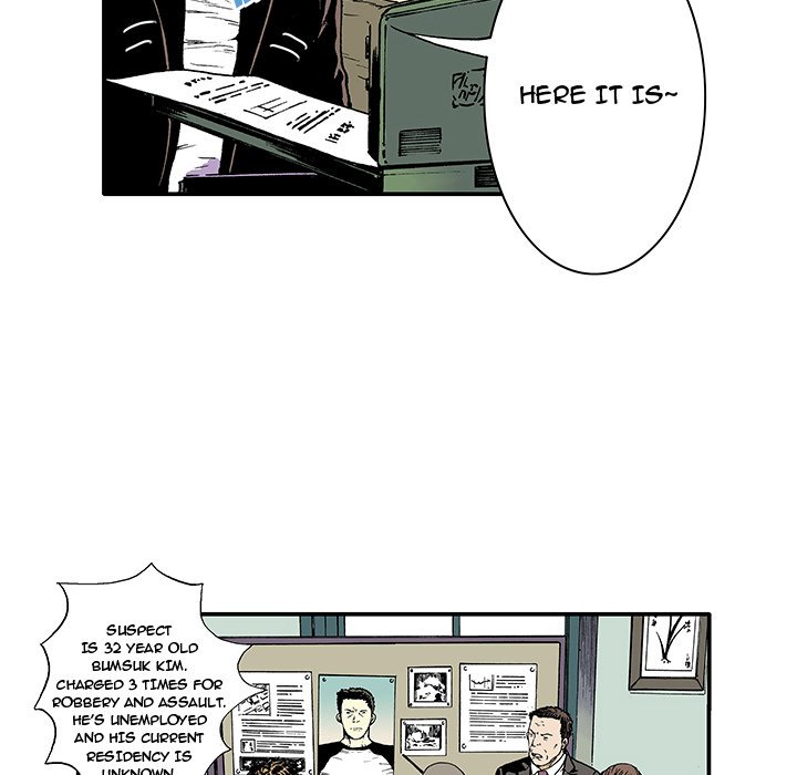 Read Gito chapter 5 image 26 on Lezhin