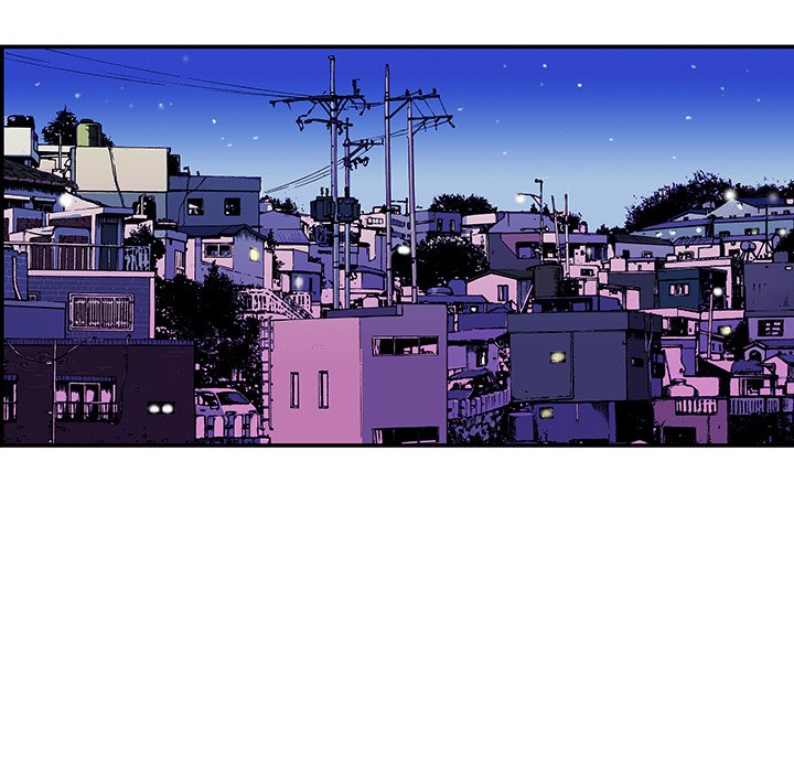 Read Gito chapter 5 image 30 on Lezhin