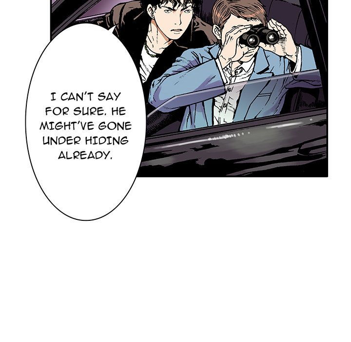 Read Gito chapter 5 image 33 on Lezhin