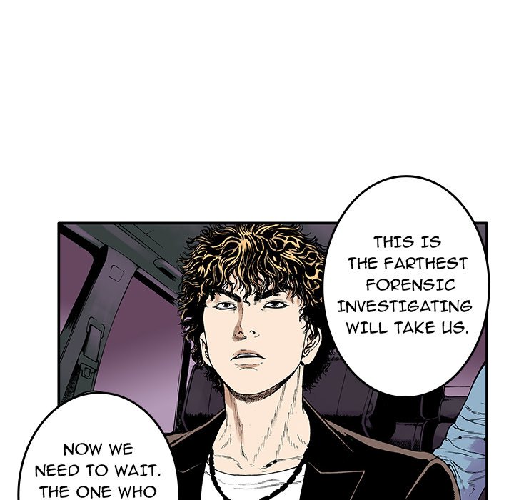 Read Gito chapter 5 image 34 on Lezhin