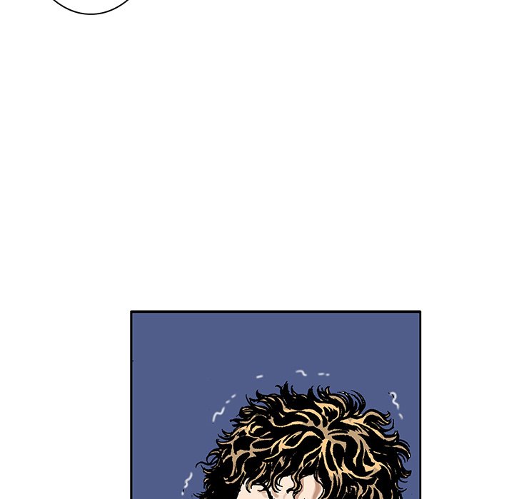 Read Gito chapter 5 image 39 on Lezhin