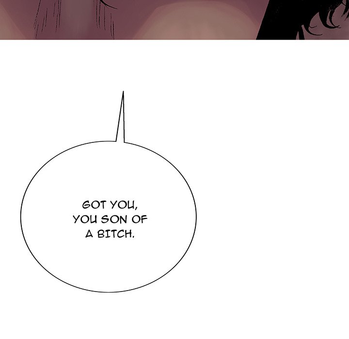Read Gito chapter 5 image 4 on Lezhin