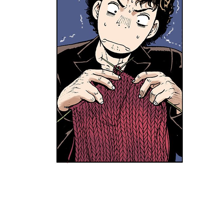 Read Gito chapter 5 image 40 on Lezhin