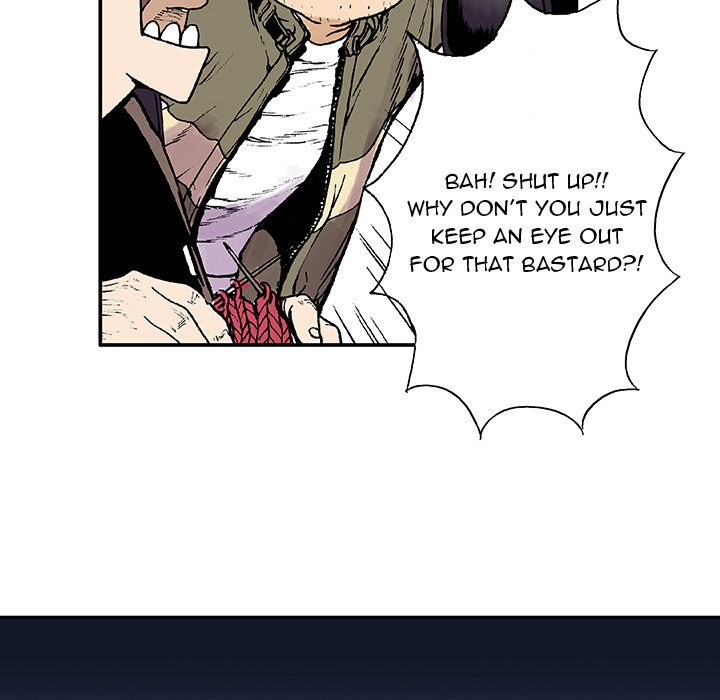 Read Gito chapter 5 image 42 on Lezhin