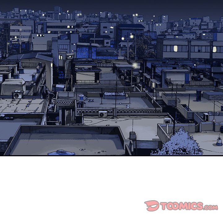 Read Gito chapter 5 image 43 on Lezhin