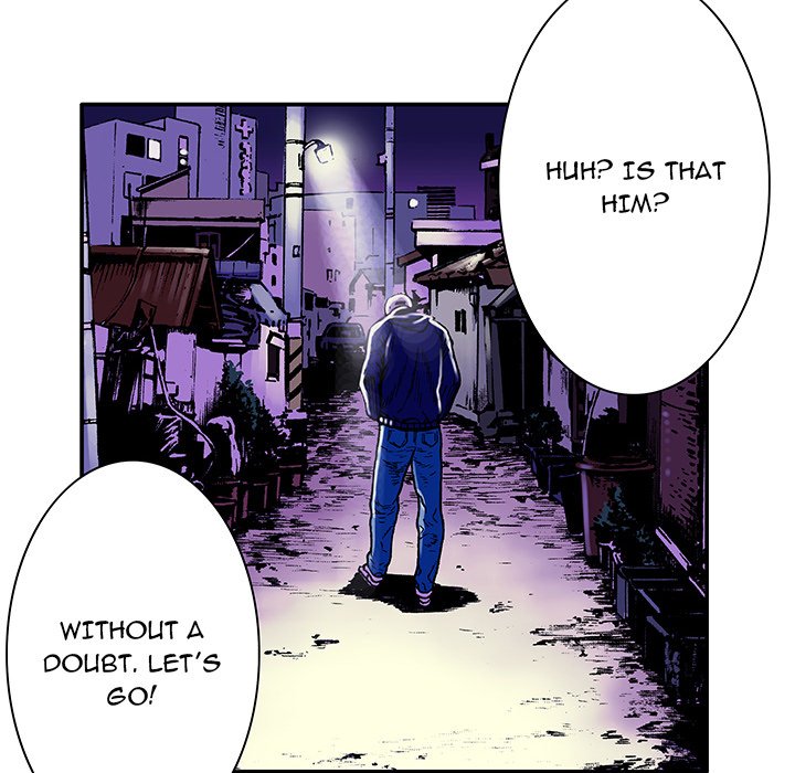 Read Gito chapter 5 image 47 on Lezhin