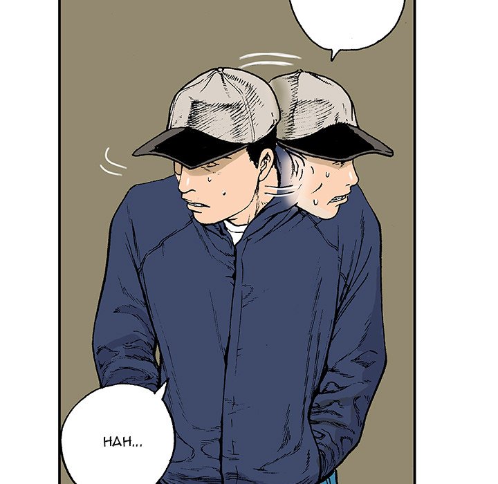 Read Gito chapter 5 image 53 on Lezhin