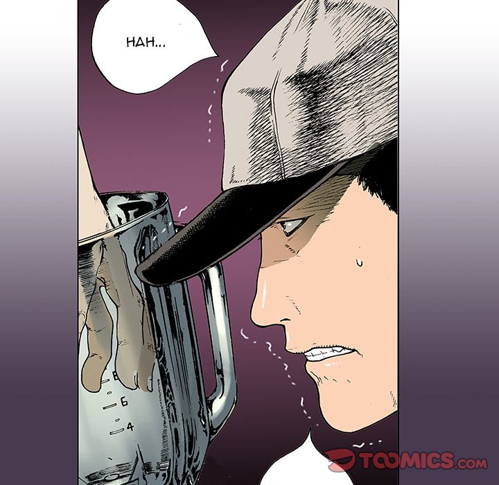 Read Gito chapter 5 image 55 on Lezhin
