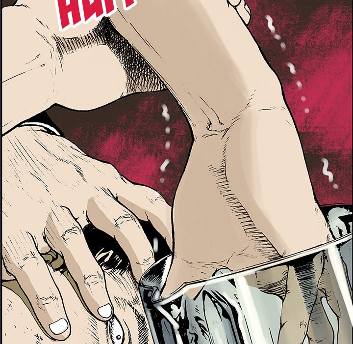Read Gito chapter 5 image 57 on Lezhin