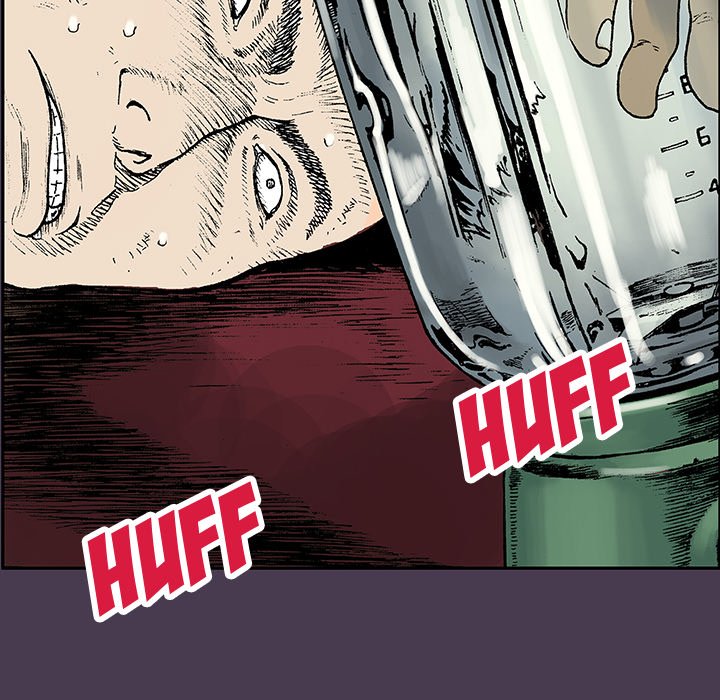 Read Gito chapter 5 image 58 on Lezhin