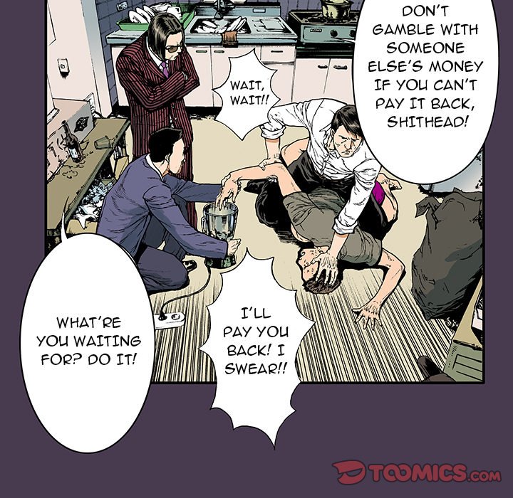 Read Gito chapter 5 image 61 on Lezhin