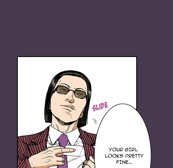Read Gito chapter 5 image 62 on Lezhin