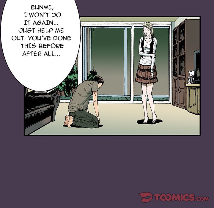 Read Gito chapter 5 image 67 on Lezhin