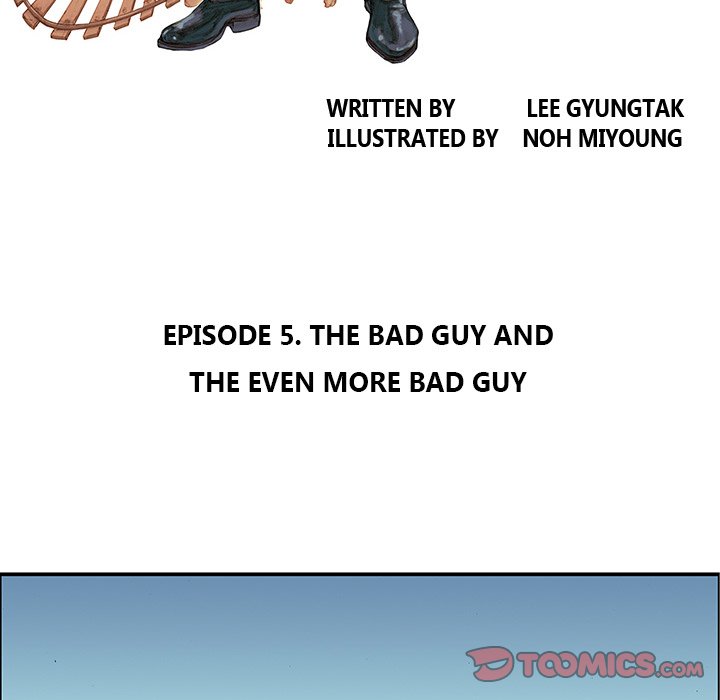 Read Gito chapter 5 image 7 on Lezhin