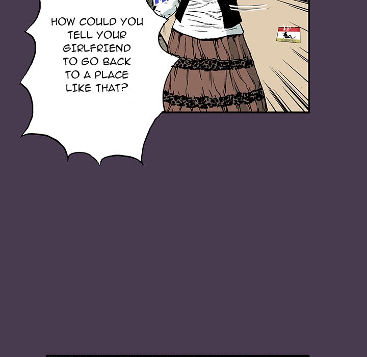Read Gito chapter 5 image 70 on Lezhin