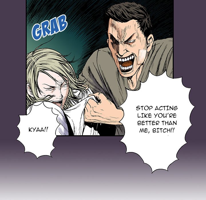 Read Gito chapter 5 image 71 on Lezhin