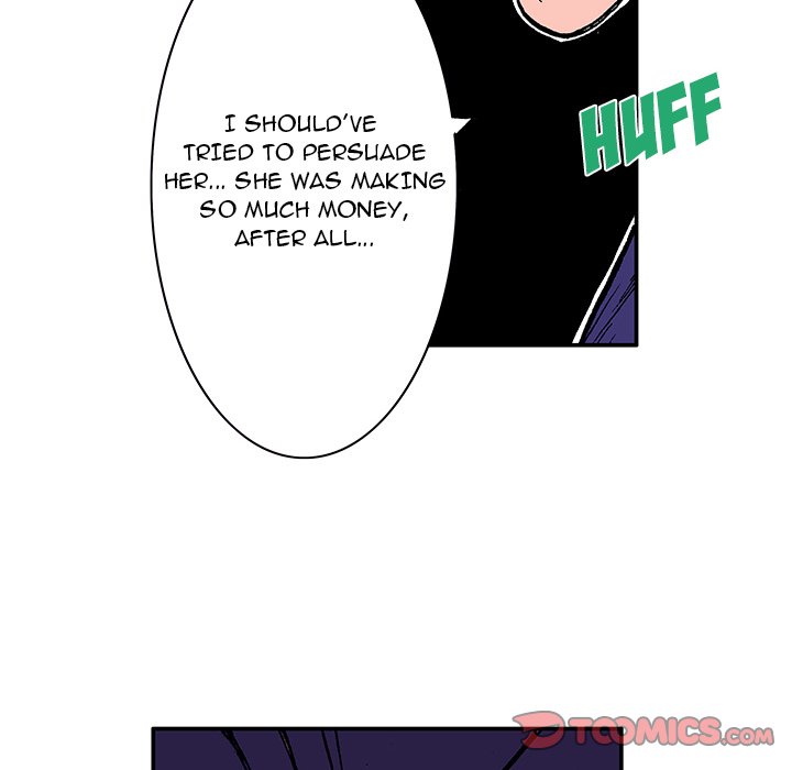 Read Gito chapter 5 image 73 on Lezhin