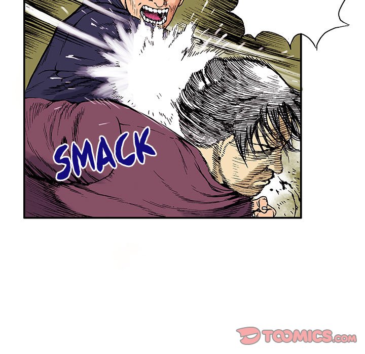 Read Gito chapter 5 image 79 on Lezhin