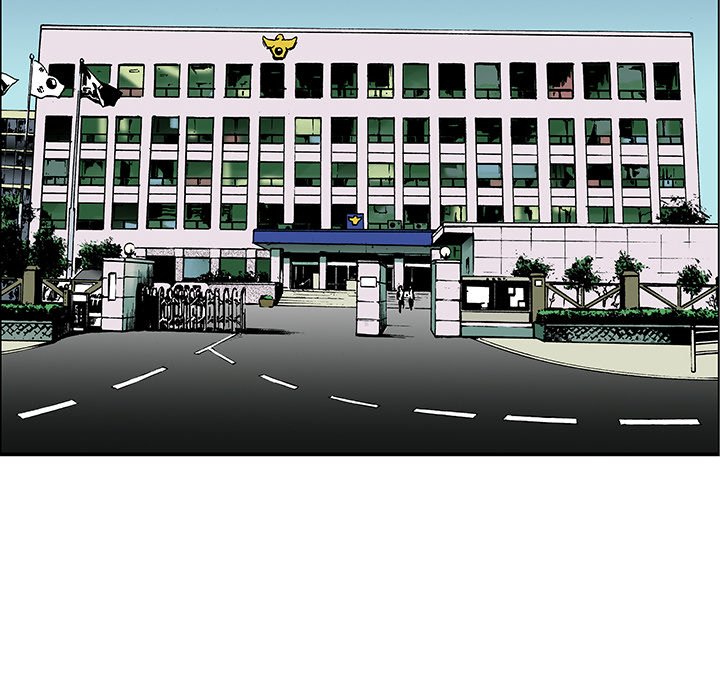 Read Gito chapter 5 image 8 on Lezhin