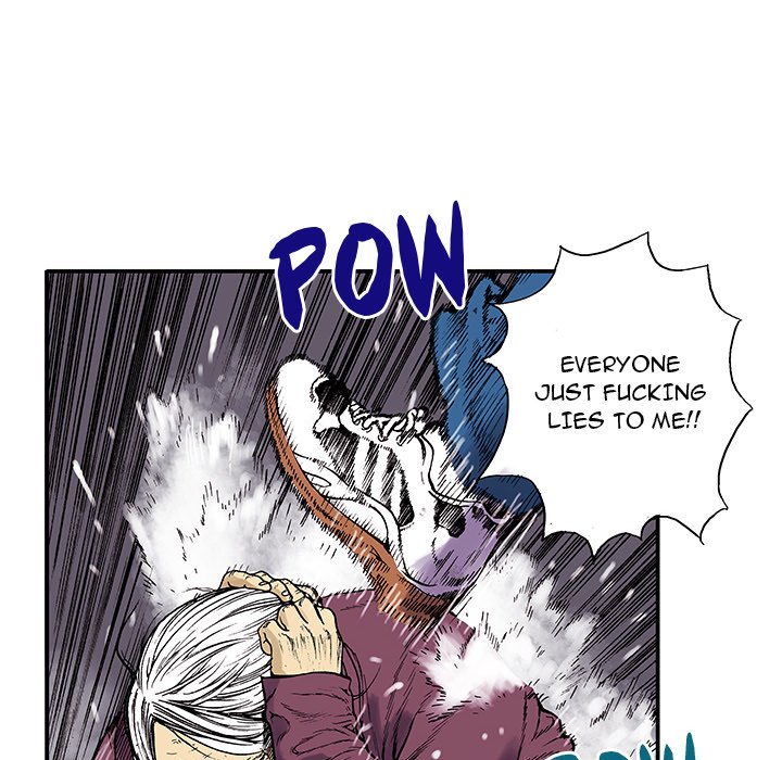 Read Gito chapter 5 image 80 on Lezhin