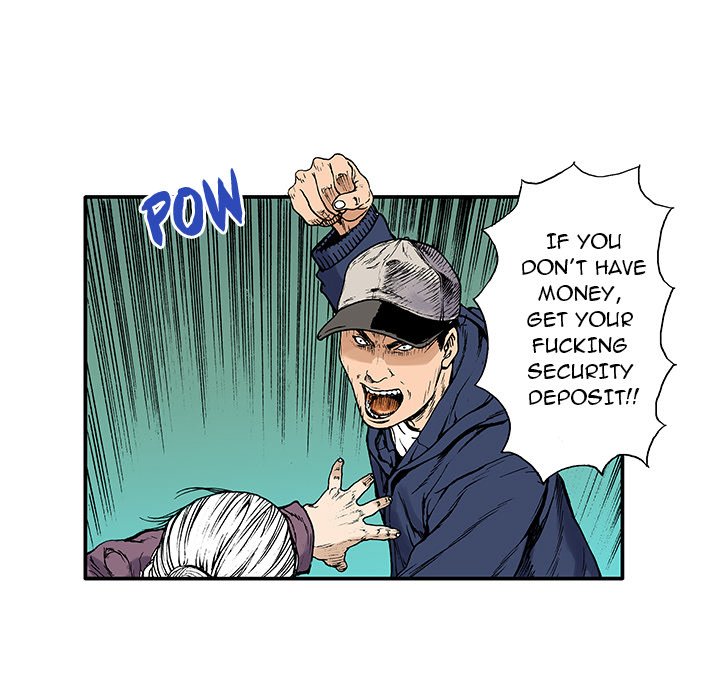 Read Gito chapter 5 image 82 on Lezhin