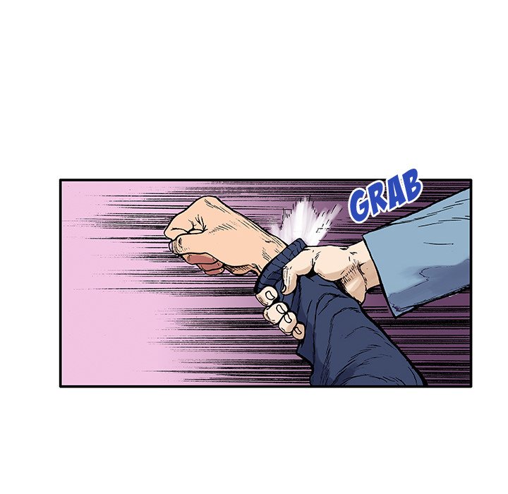Read Gito chapter 5 image 83 on Lezhin