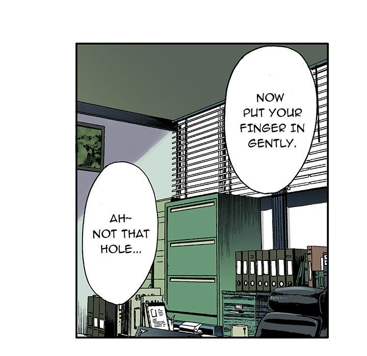 Read Gito chapter 5 image 9 on Lezhin