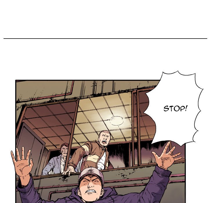 Read Gito chapter 5 image 92 on Lezhin