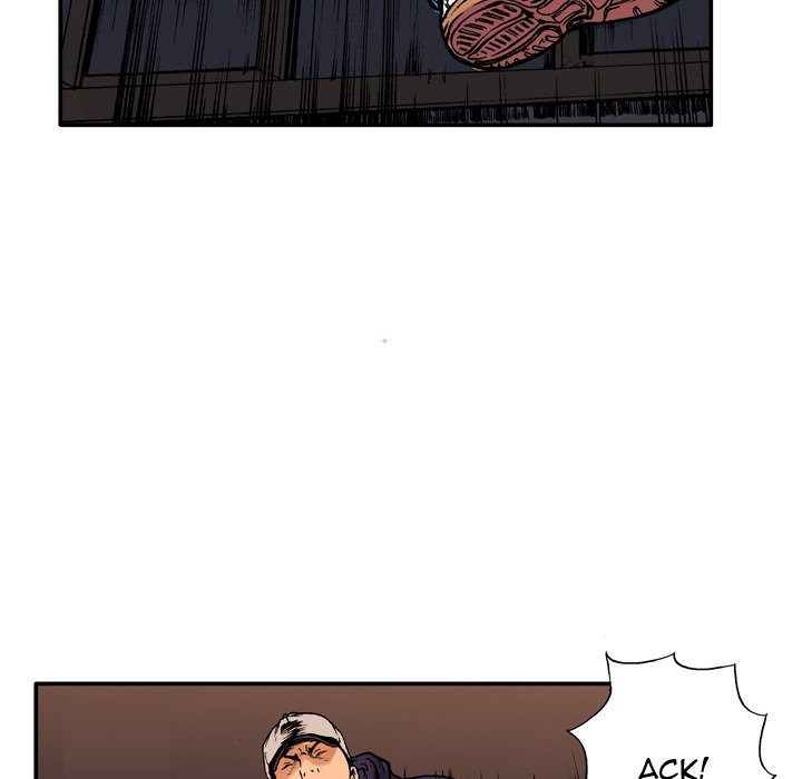 Read Gito chapter 5 image 94 on Lezhin