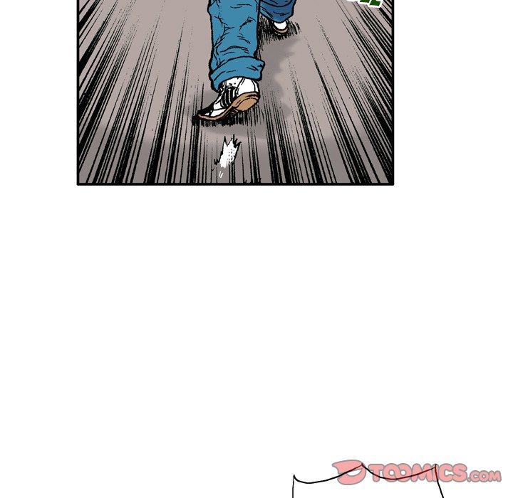 Read Gito chapter 5 image 97 on Lezhin