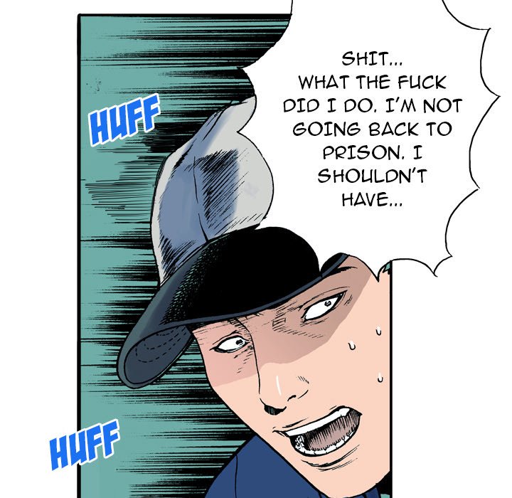Read Gito chapter 5 image 98 on Lezhin