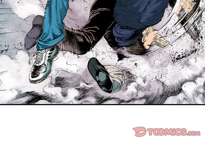 Read Gito chapter 6 image 1 on Lezhin