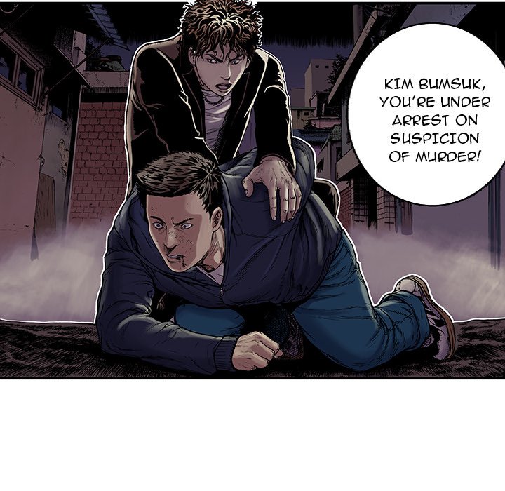 Read Gito chapter 6 image 10 on Lezhin