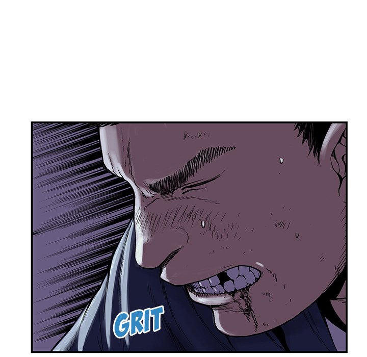 Read Gito chapter 6 image 11 on Lezhin
