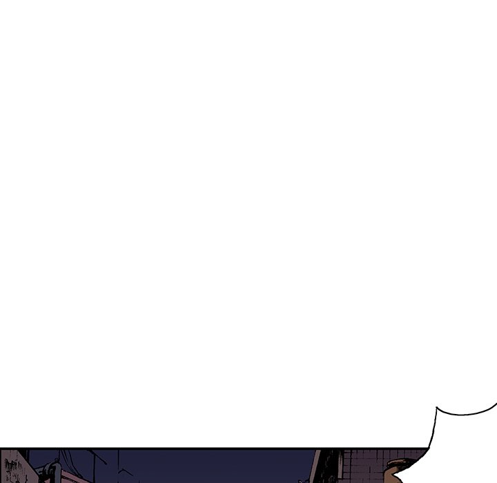 Read Gito chapter 6 image 12 on Lezhin