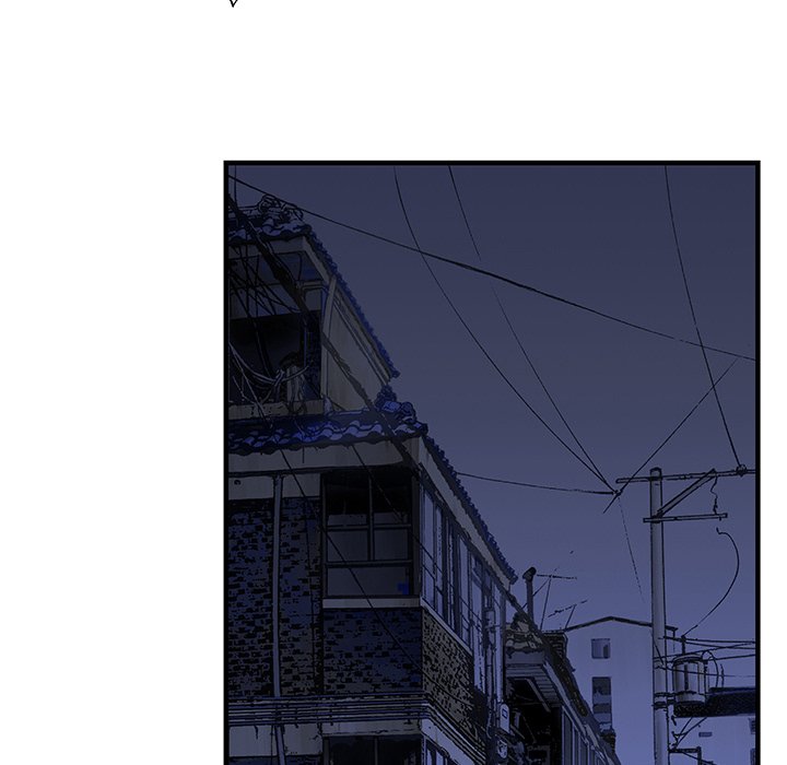 Read Gito chapter 6 image 14 on Lezhin